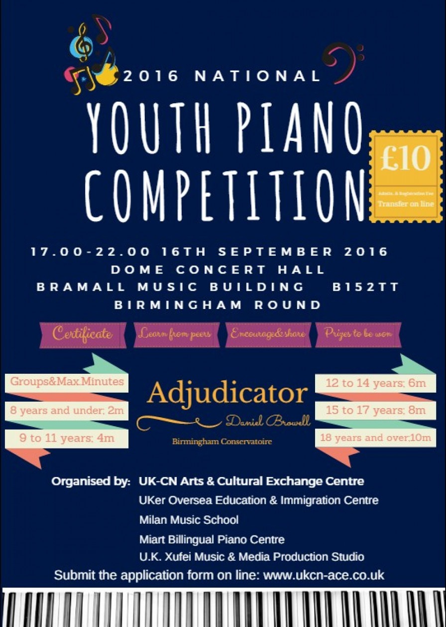 2016 National Youth Piano Competition Birmingham Round | Youth Music ...