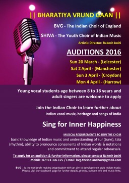 SHIVA - The Youth Choir of Indian Music - The National Auditions 