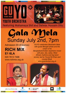 GUYO Gala Mela performance on Sunday 2nd of July