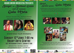 Grand Union 'Back to Bethnal Green' Gala Mela