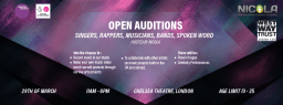OPEN AUDITIONS – SINGERS, RAPPERS, MUSICIANS